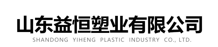 曹縣亞細亞機械有限公司